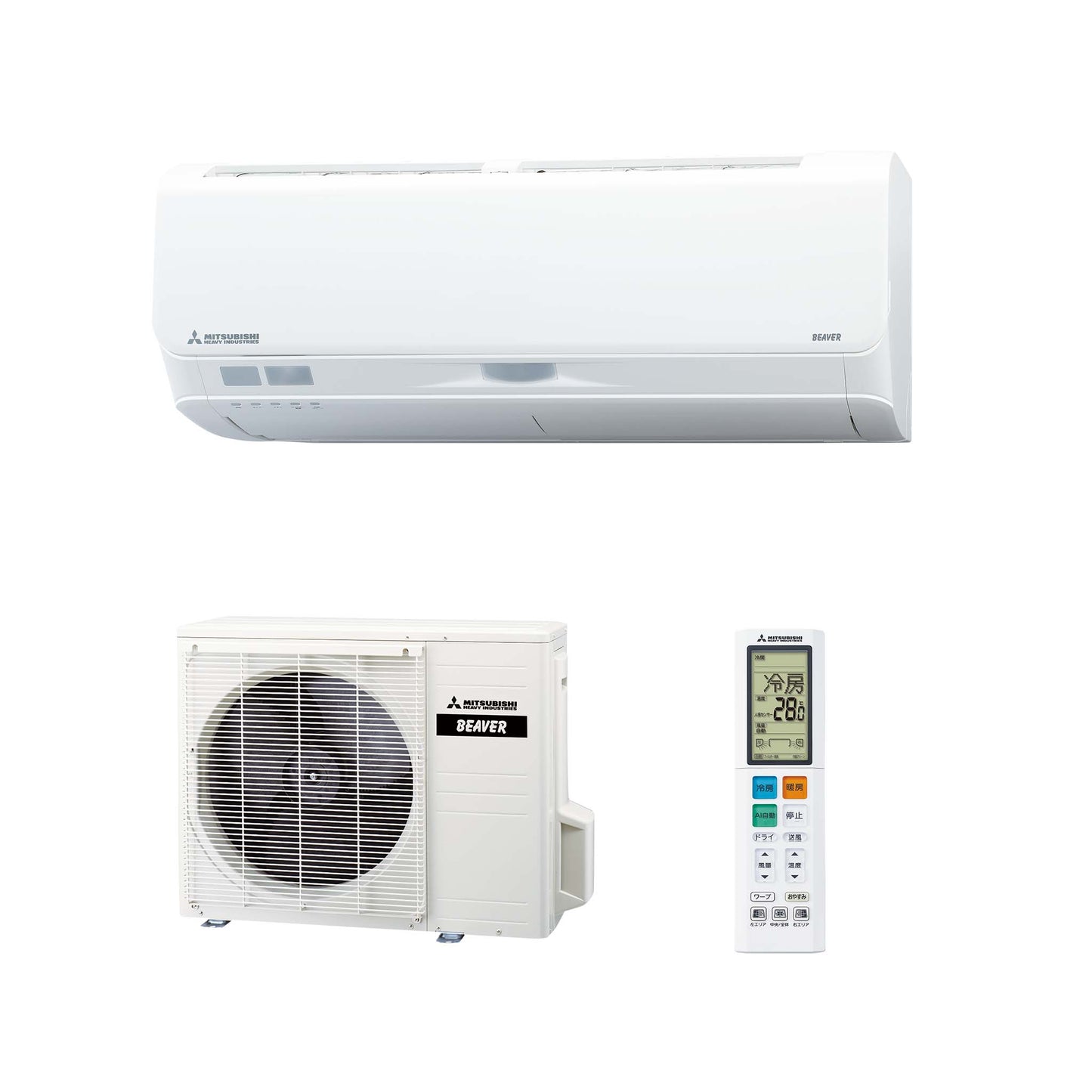 SRK2525S ビーバーエアコン 超省エネタイプ 10年保証付き! ※機器本体価格