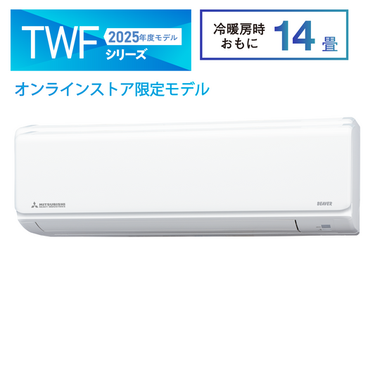 SRK4025TWF2 ビーバーエアコン スタンダードタイプ 無線LAN内蔵 ※機器本体価格