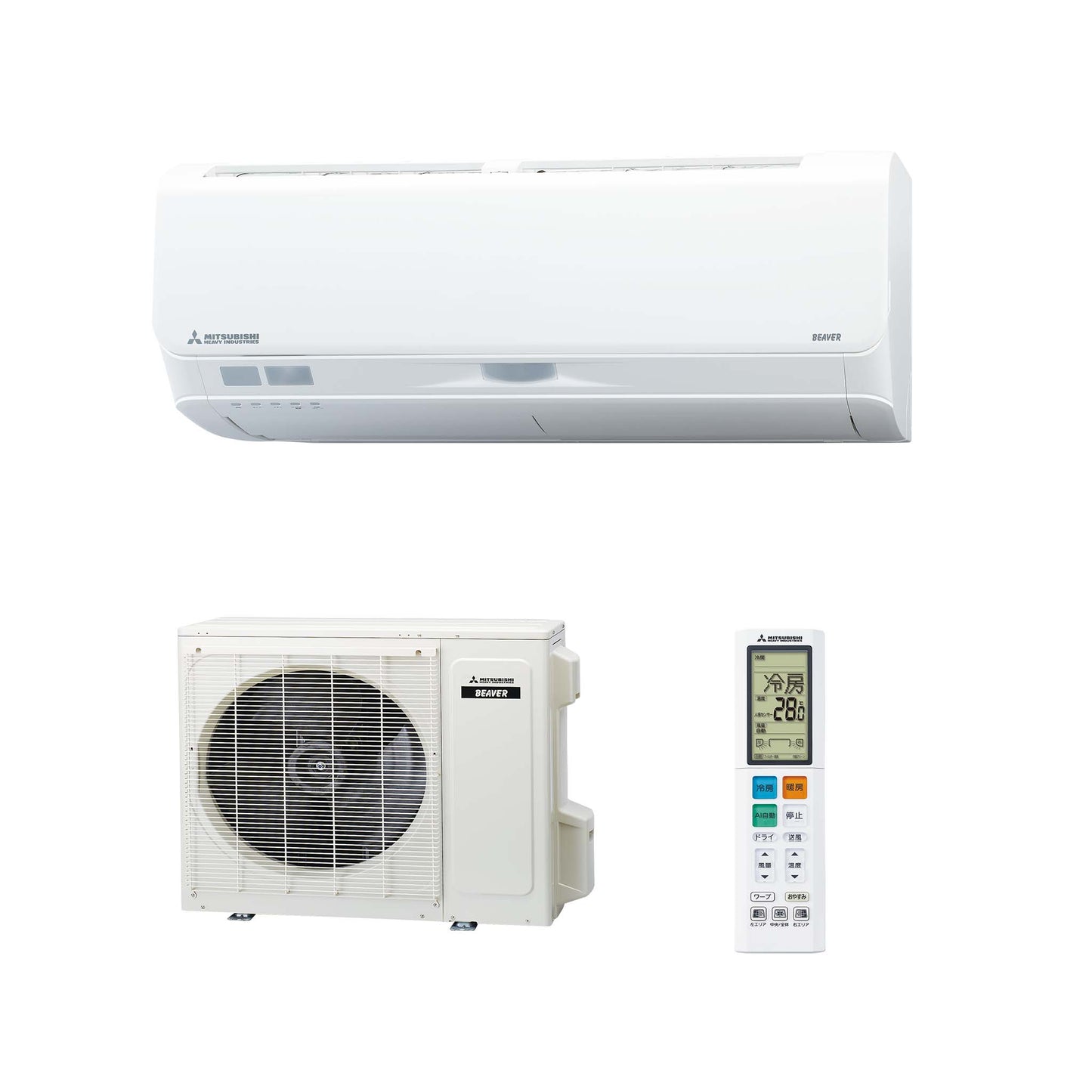 SRK8025S2 ビーバーエアコン 超省エネタイプ 10年保証付き! ※機器本体価格