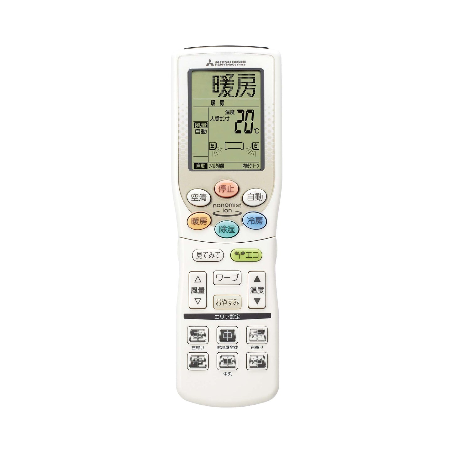 SRK28SYK2 ビーバーエアコン SKシリーズ(暖房強化モデル) おもに10畳用【電源200V】 ※機器本体価格