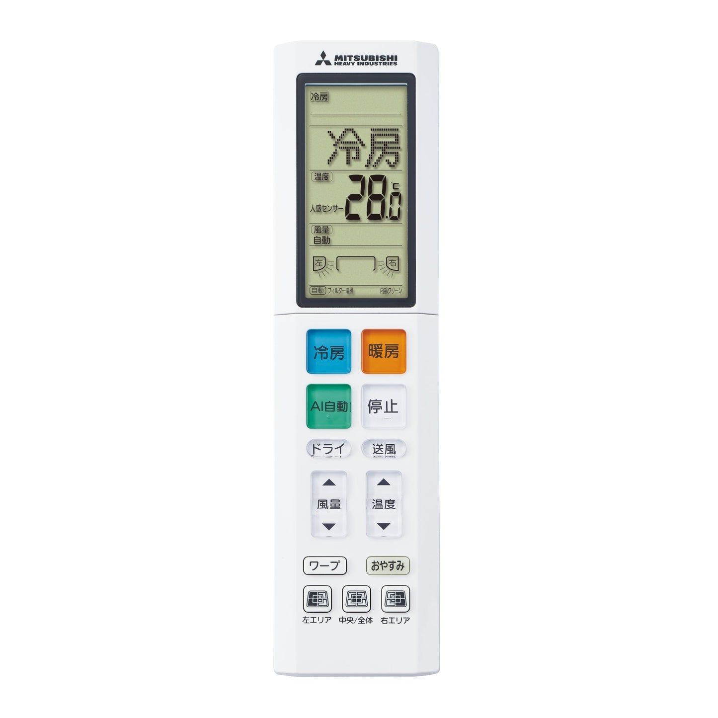 SRK8025S2 ビーバーエアコン 超省エネタイプ 10年保証付き! ※機器本体価格