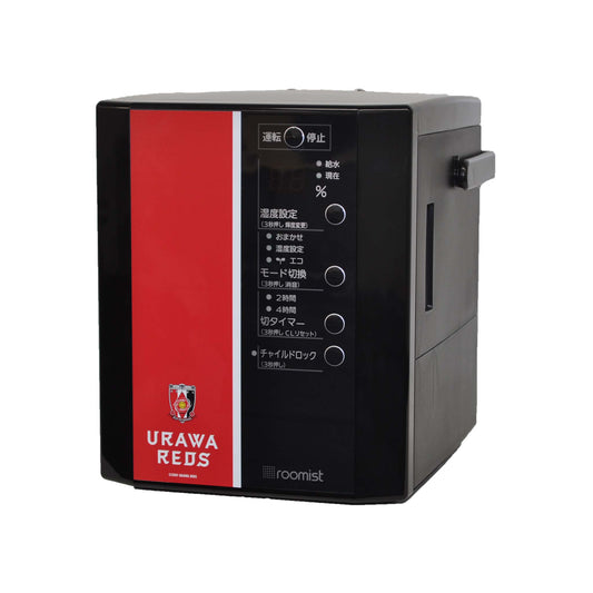 SHE35VDR-K　スチームファン蒸発式加湿器　URAWA REDS(2021年製)