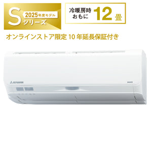 S183☆6ヶ月保証☆三菱重工☆SRK22TT☆2,2k☆エアコン☆2016年製⭐動作