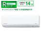 SRK4026R2　ビーバーエアコン　フィルター自動清掃機能　10年保証付き！　※機器本体価格