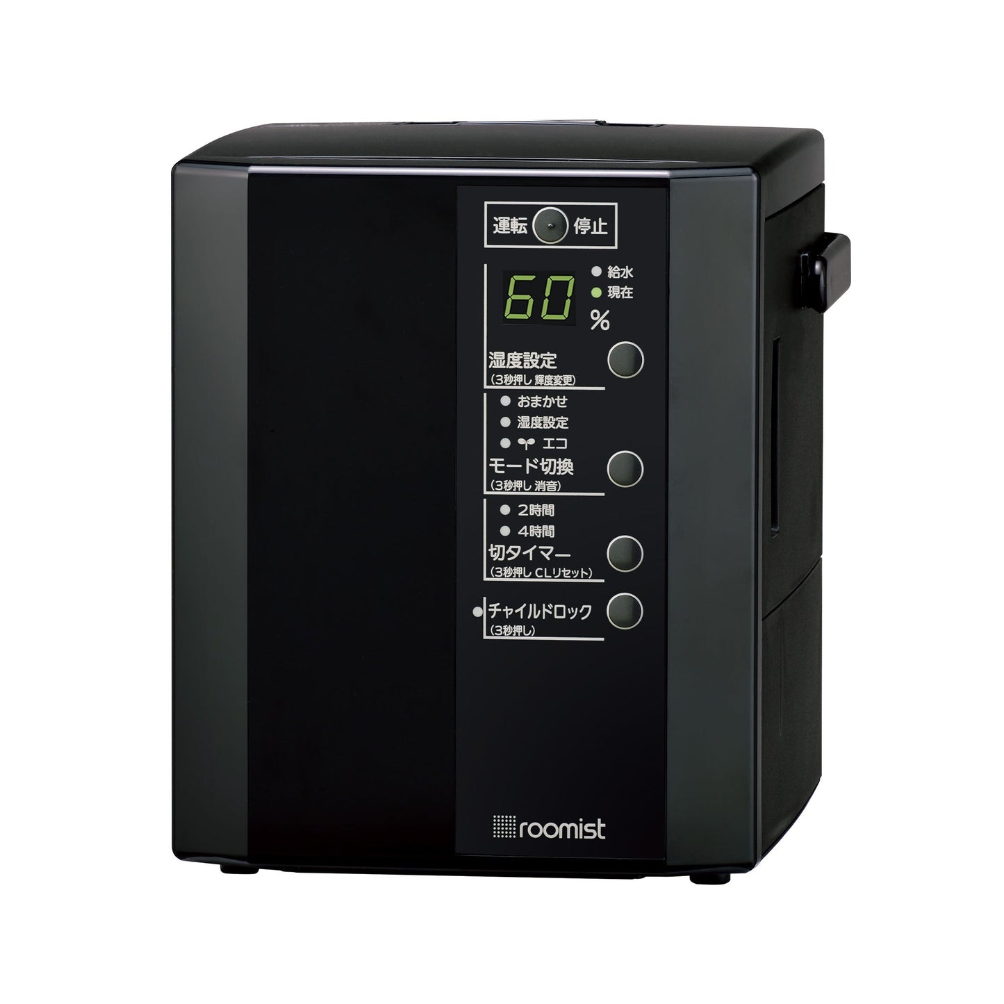 SHE35XD-K　スチームファン蒸発式加湿器　SHEシリーズ　おもに6畳用