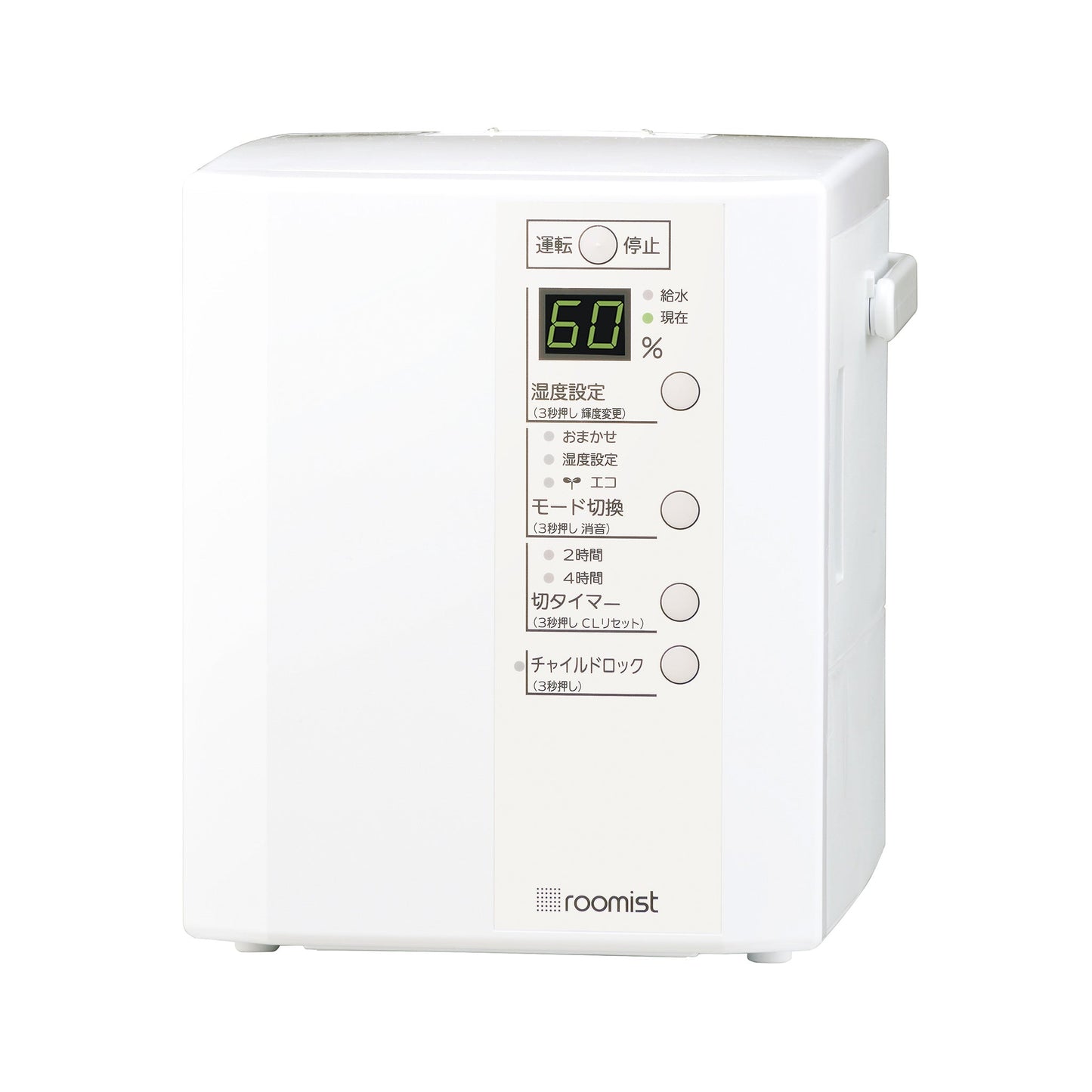 SHE35XD-W　スチームファン蒸発式加湿器　SHEシリーズ　おもに6畳用