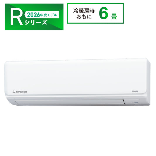 SRK2226R　ビーバーエアコン　フィルター自動清掃機能　※機器本体価格