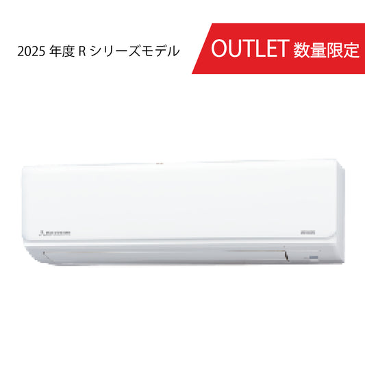 SRK4025R2　ビーバーエアコン　フィルター自動清掃機能　※機器本体価格