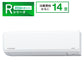 SRK4026R2　ビーバーエアコン　フィルター自動清掃機能　※機器本体価格