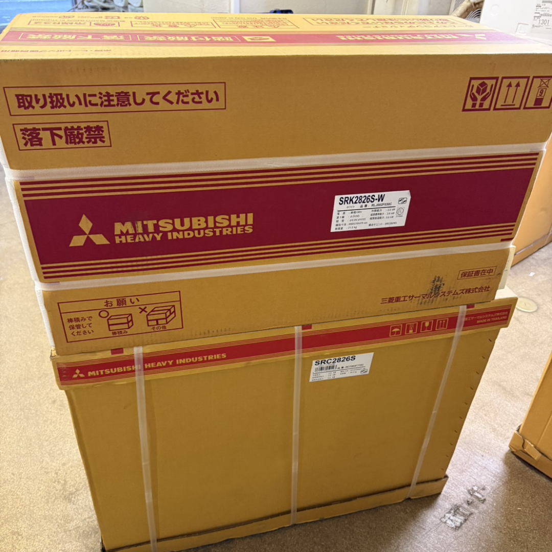 【梱包不良品】SRK2826S　ビーバーエアコン　超省エネタイプ　10年保証付き！　※機器本体価格