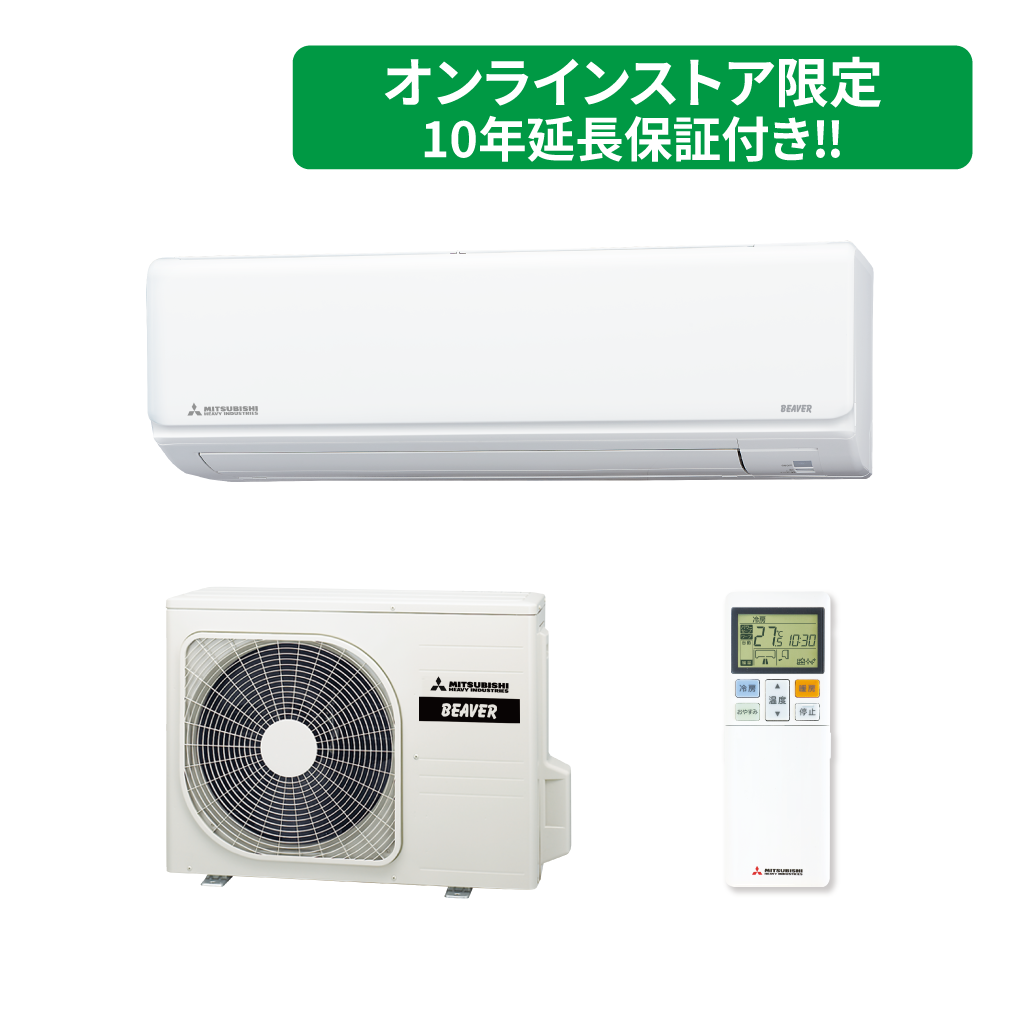フィルター自動清掃