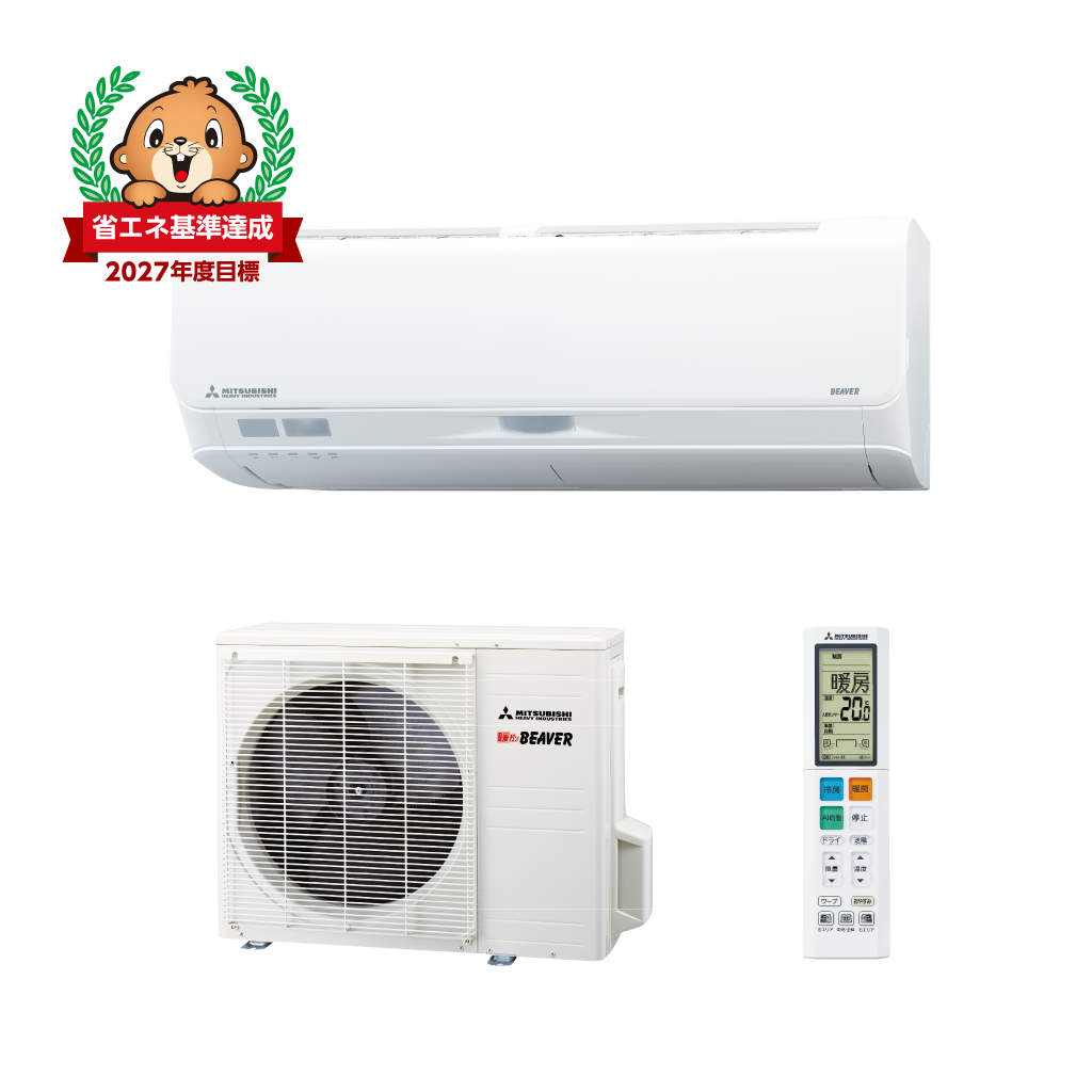 特設ページ_浦和レッズ – 三菱重工冷熱オンラインストア