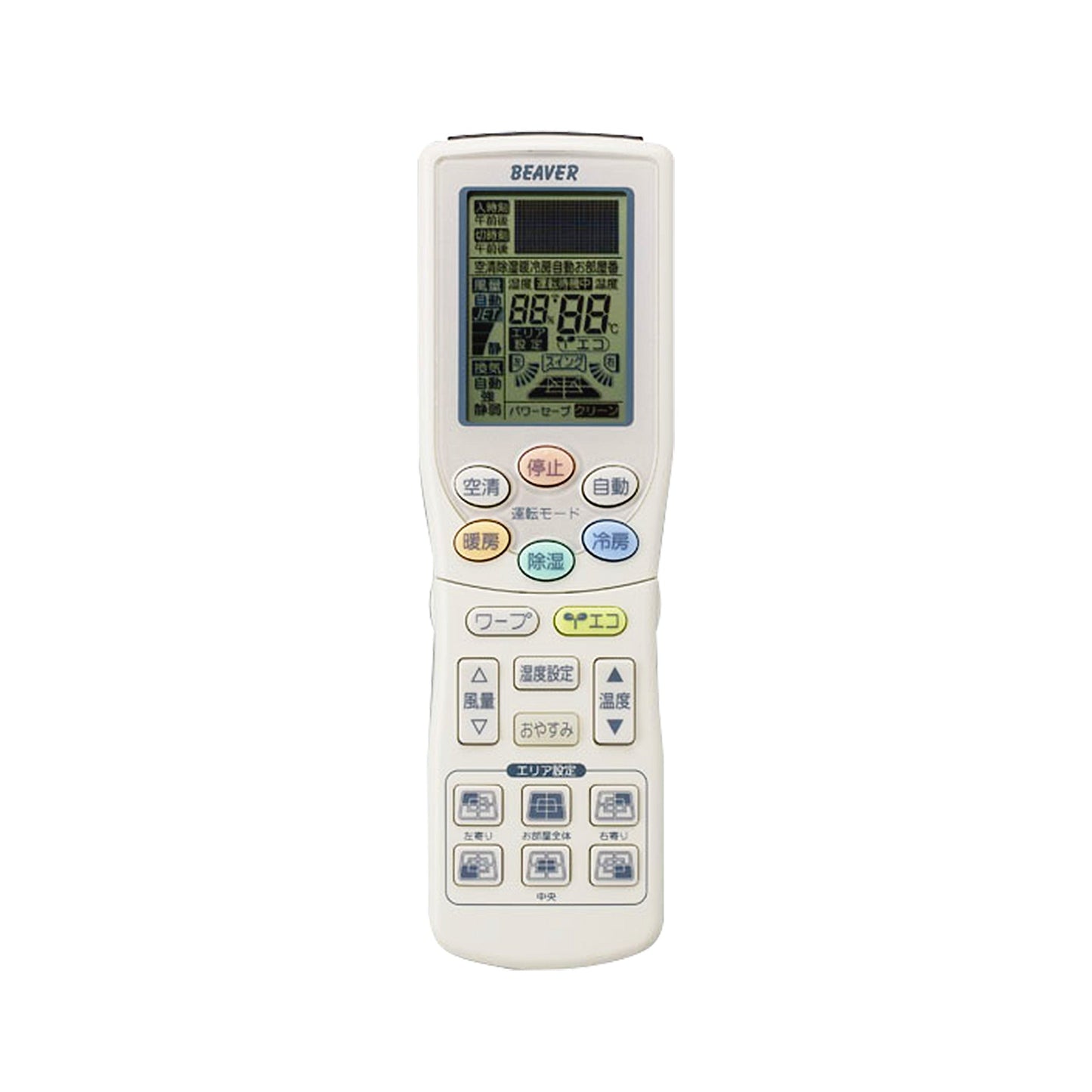 RKY502A001 リモコン