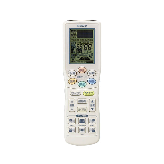 RKY502A001 リモコン
