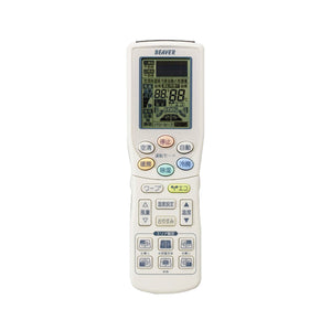 ★未使用保管品★三菱　BEAVER　エアコン　リモコン　RKY502A001A Amazon.co.jp: エアコンリモコン RKX502A001A for MITSUBISHI